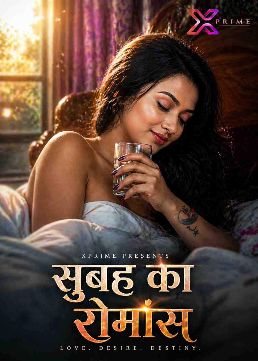 Subah Ka Romance (2026) Xprime Originals (2026)