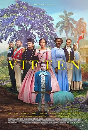 Empire (2023)