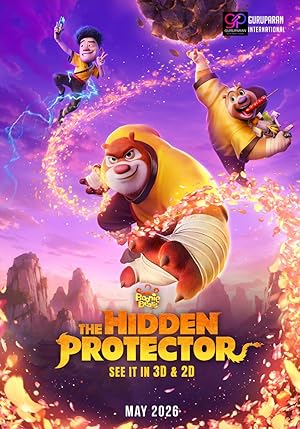 Boonie Bears: The Hidden Protector (2026)