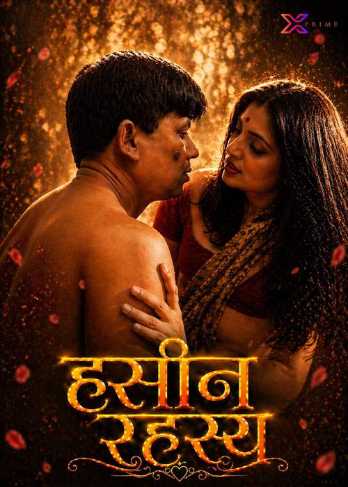 Haseen Rahasya (2026) Xprime Originals (2026)