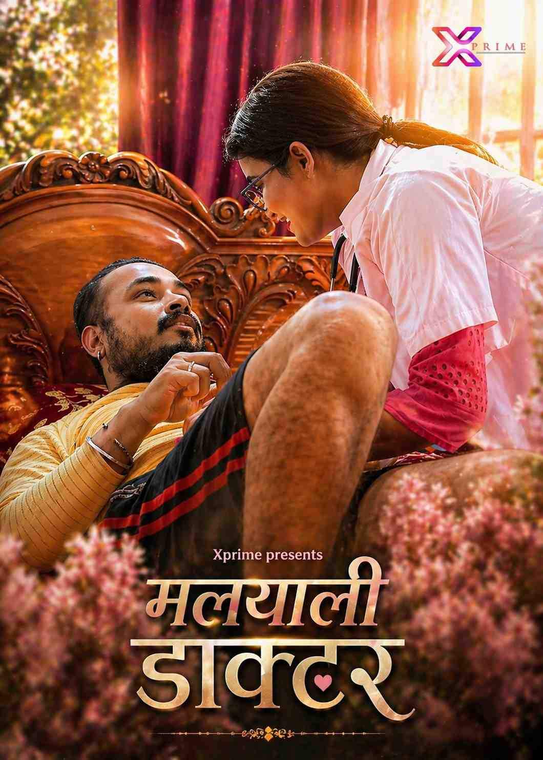 Mulayali Doctor (2026) Xprime Originals (2026)