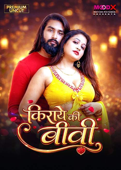 Kiraye Ki Biwi (2026) Season 1 Episode 1 Moodx Vip Originals (2026)