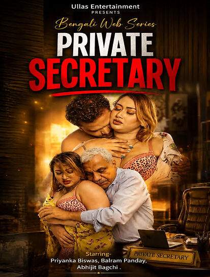Private Secretary Bengali (2026) Season 1 Episode 1 Ullas Entertainment (2026)