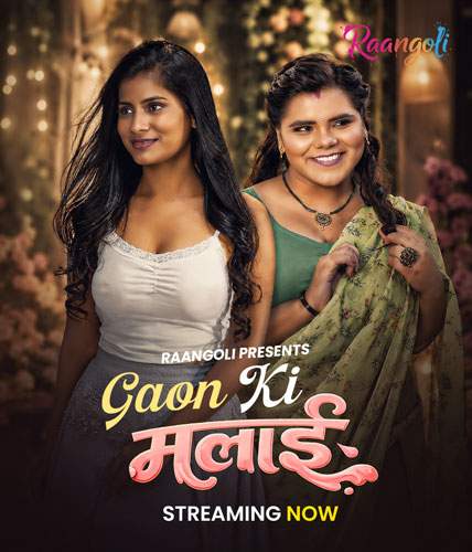 Gaon Ki Malai (2026) Season 1 Episode 1 Raangoli (2026)