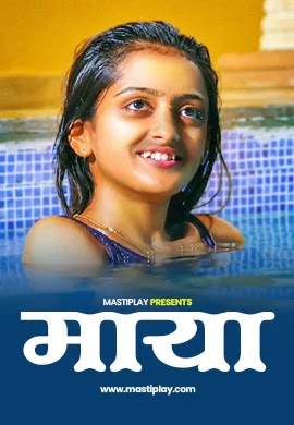 Maya (2026) Mastiplay (2026)