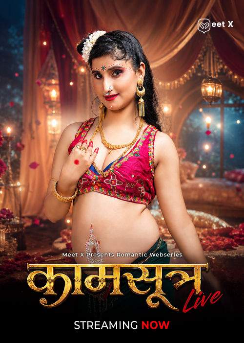 Kaamsutra (2026) Meetx Originals (2026)