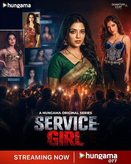 Service Girl (2026) Season 1 Episode 6 Hungama Originals (2026)