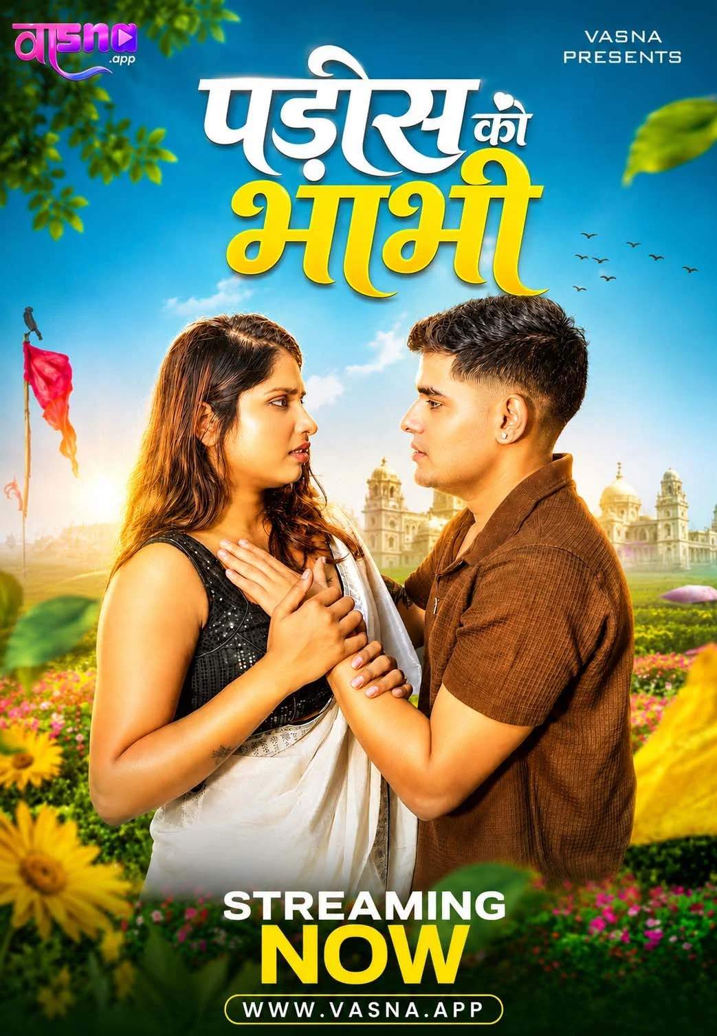 Padosh Ki Bhabhi (2026) Vasna Originals (2026)