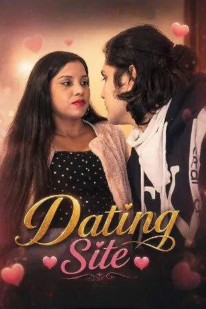 Dating Site Uncut (2026) Unrated (2026)