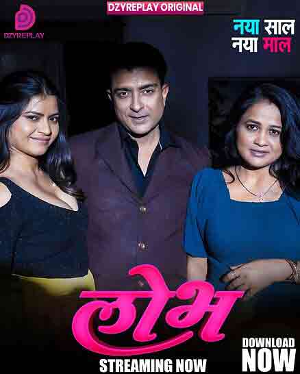 Lobh (2026) Season 1 Part 1 Episode 3 Dyzreplay (2026)