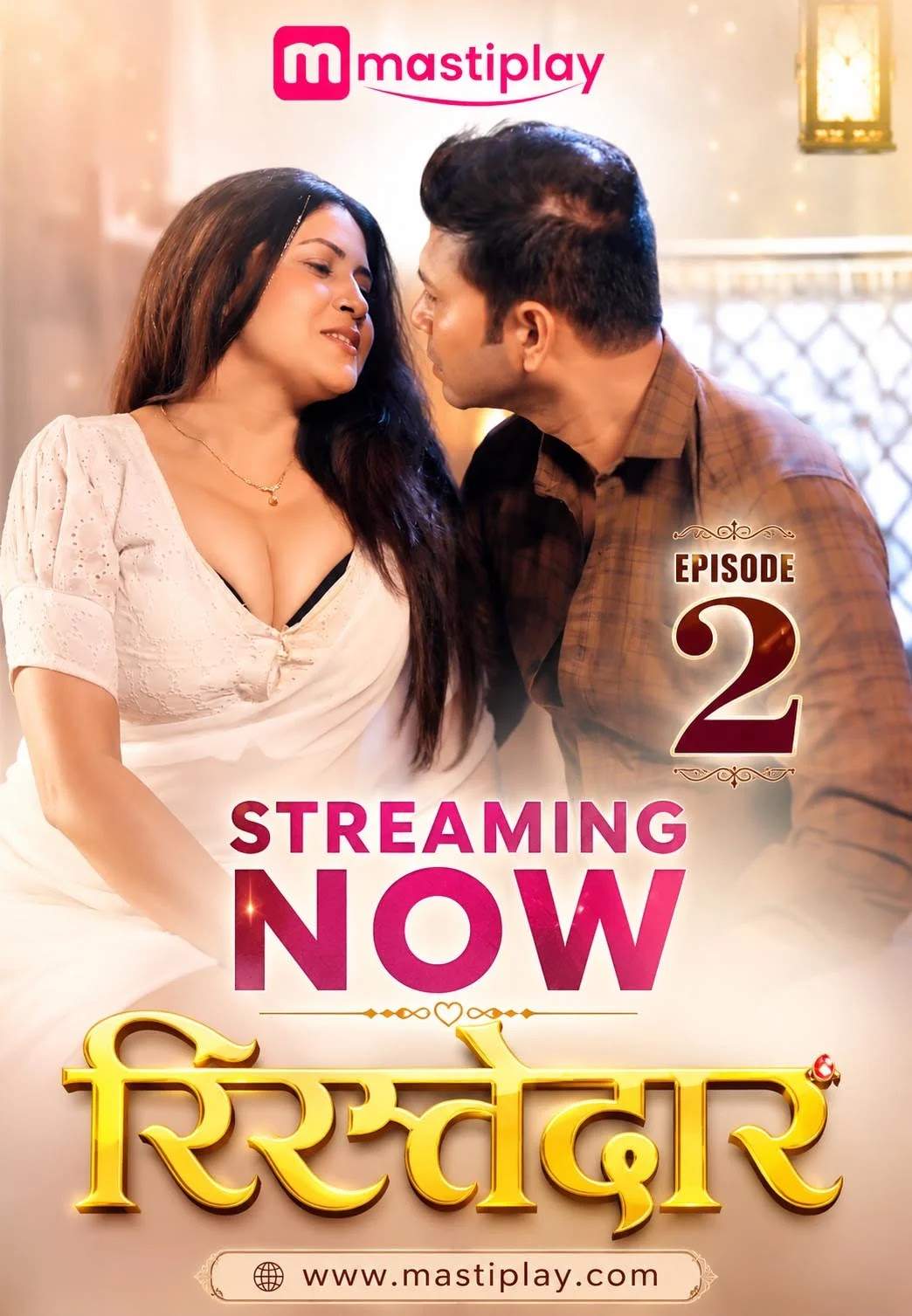 Ristedar (2026) Season 1 Episode 2 Mastiplay (2026)