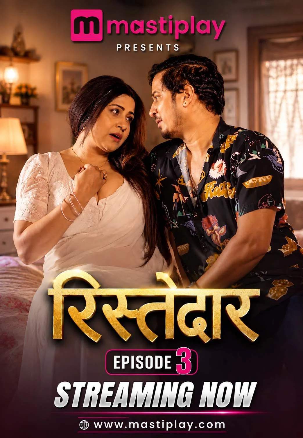 Ristedar (2026) Season 1 Episode 3 Mastiplay Originals  (2026)