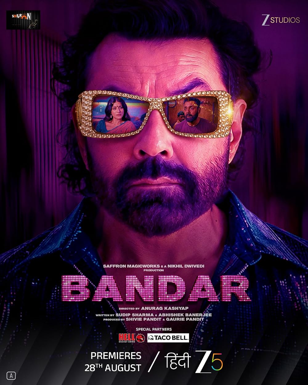 Bandar (2025)