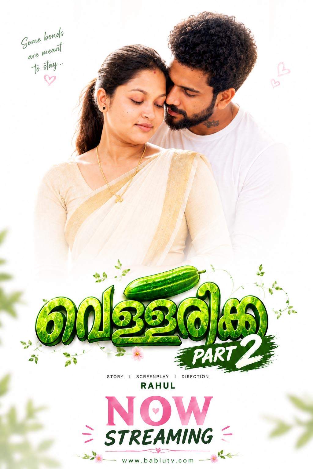 Vellarikka (2026) Season 1 Part 2 Bablutv (2026)