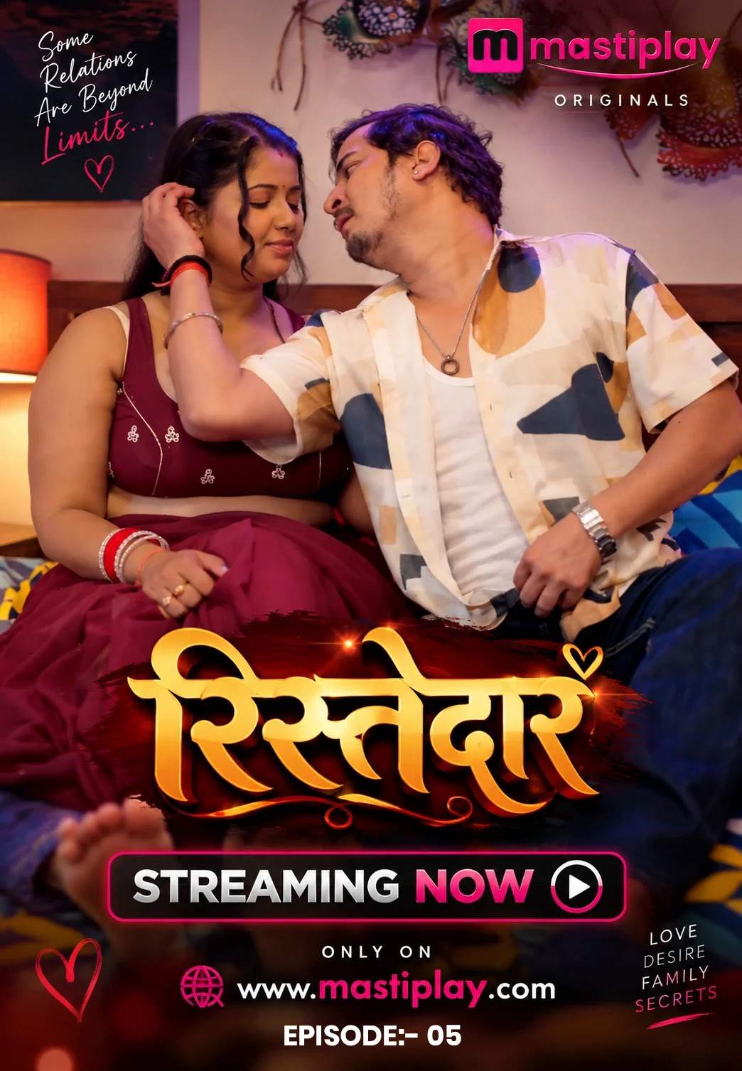 Ristedar (2026) Season 1 Episode 5 Mastiplay Originals (2026)