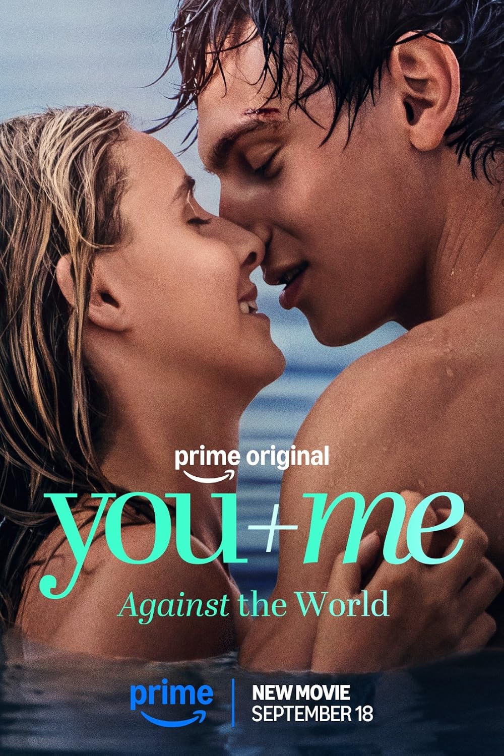 You+Me - Against the World (2026)