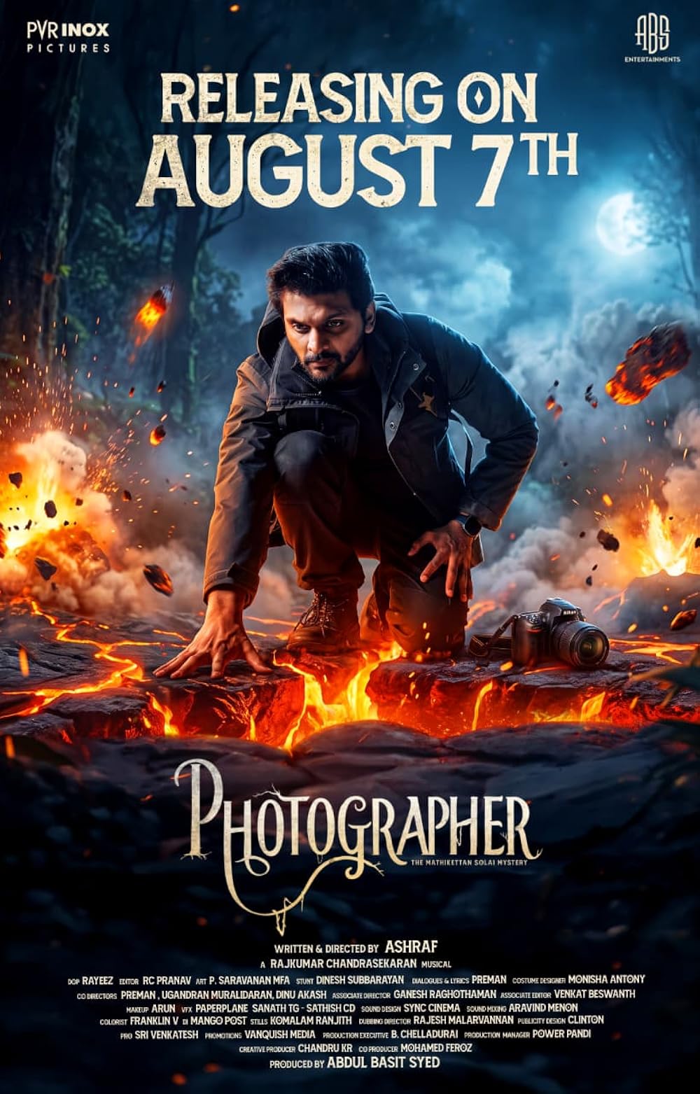 Photographer (2026)