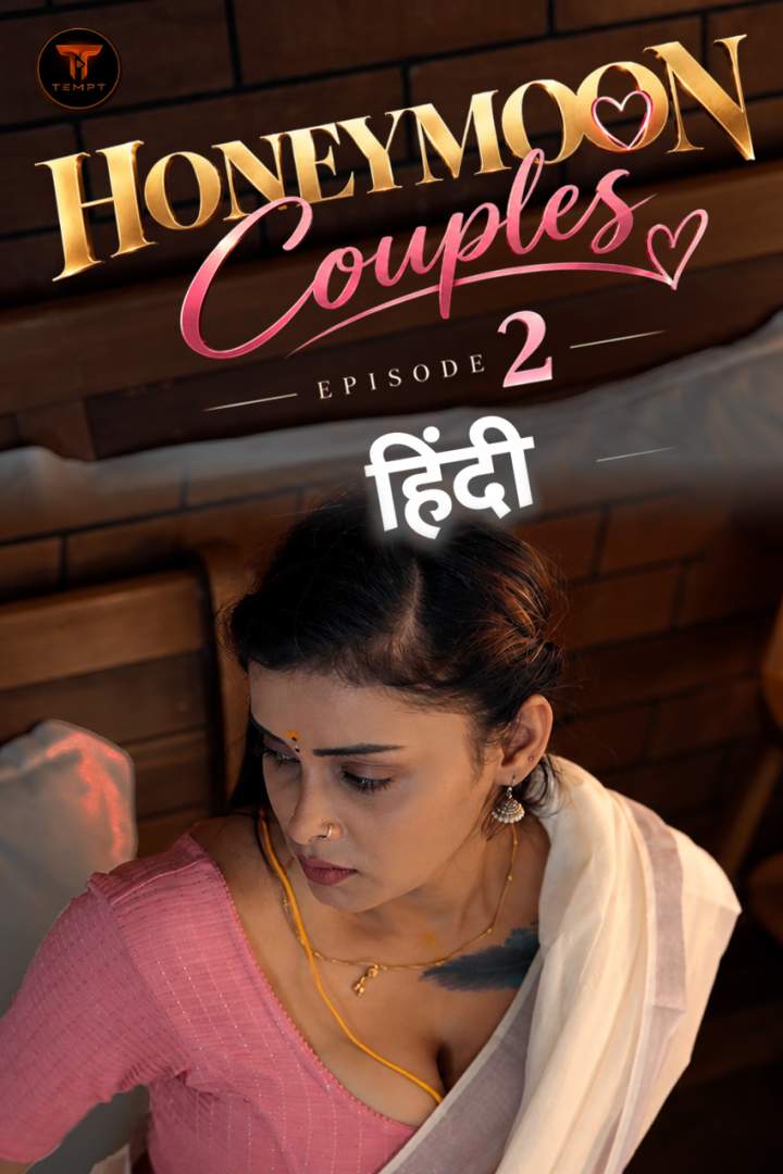 Honeymoon Couples (2026) Season 1 Episode 2 Gettempt (2026)