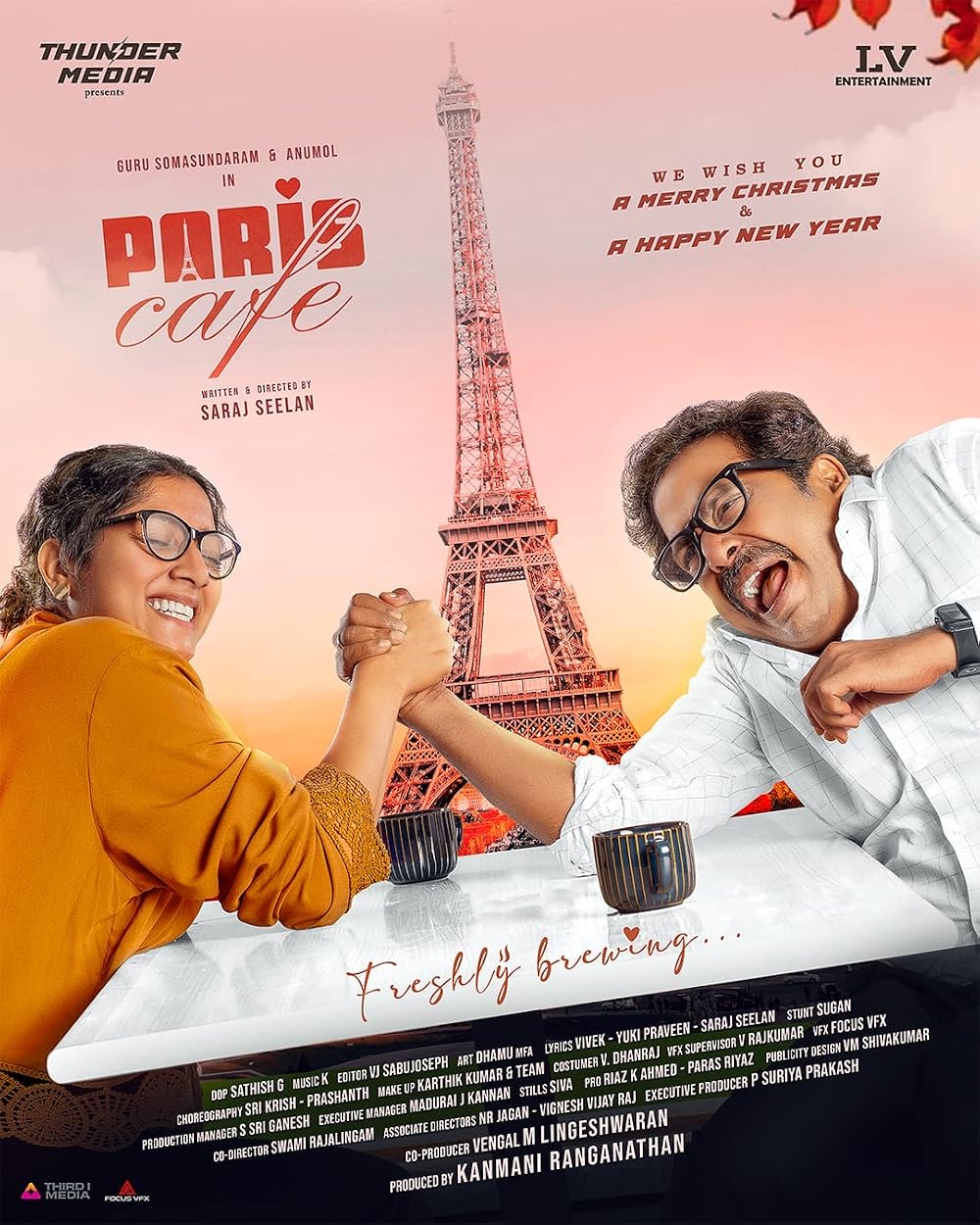 Paris Cafe (2026)