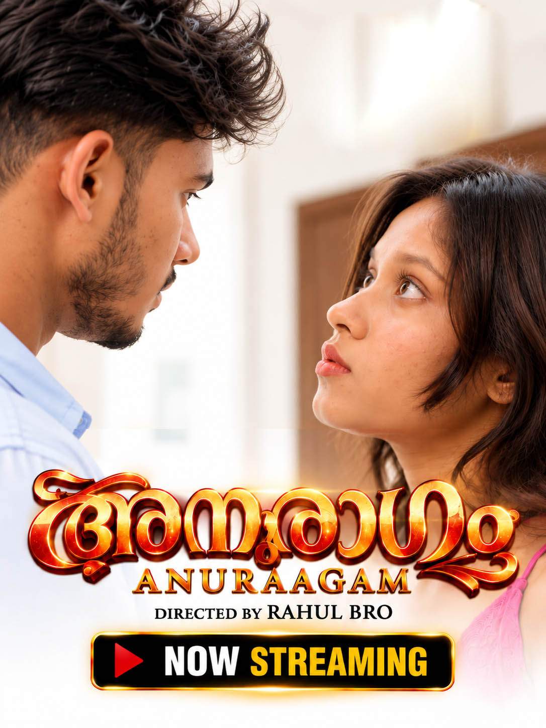 Anuraagam (2026) Bablutv Originals (2026)