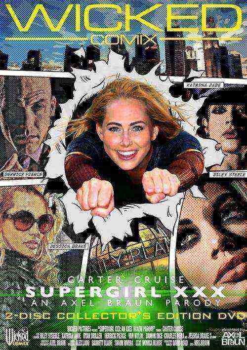 Supergirl XXX: An Axel Braun Parody