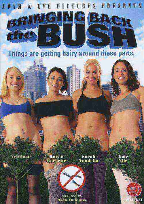 [18+] Bringing Back The Bush