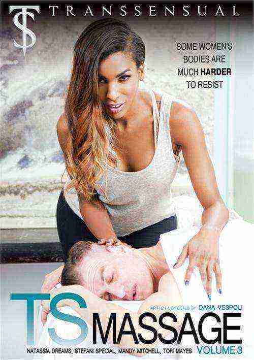 TS Massage Vol. 3
