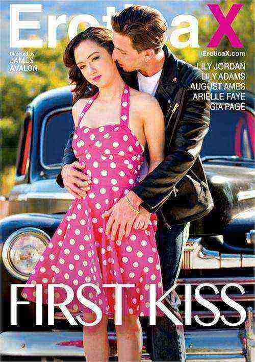 First Kiss EroticaX (2017)