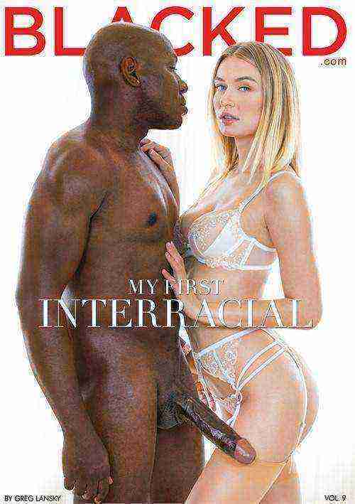 My First Interracial Vol. 9 (2017)