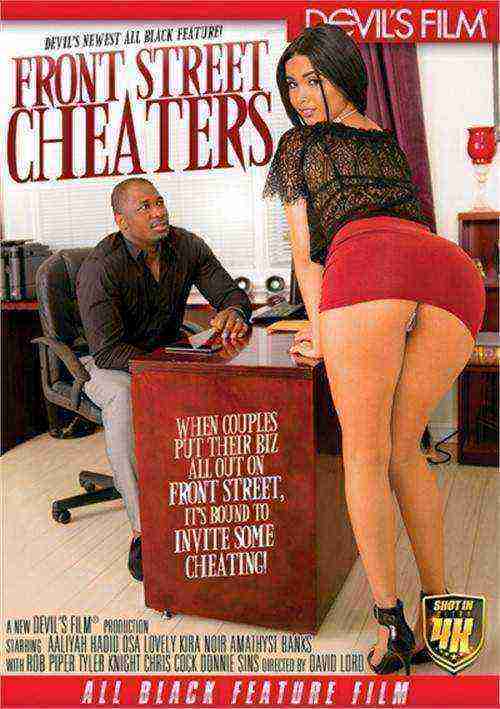 Front Street Cheaters