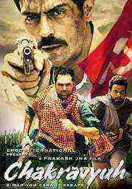 Chakravyuh (2012)