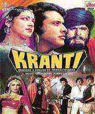 Kranti (1981)