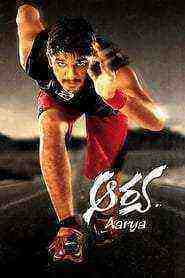 Aarya (2004)
