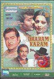 Dharam Karam (1975)