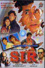 Sir (1993)