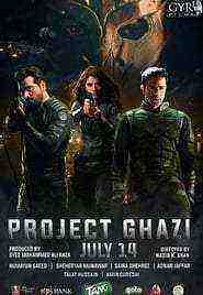 Project Ghazi)