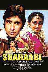 Sharaabi (1984)