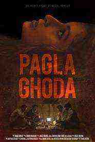 Pagla Ghoda (2017)