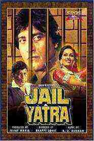 Jail Yatra (1981)