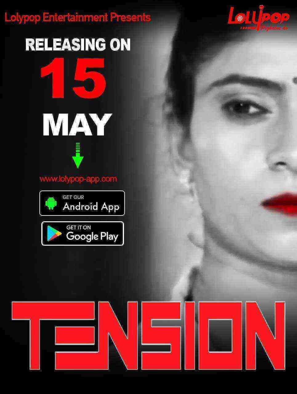 Tension (2022) Season 1 Lolypop Original (2022)