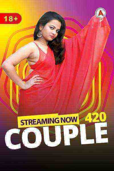 Couple 420 (2021) ExtraPrime Originals (2021)