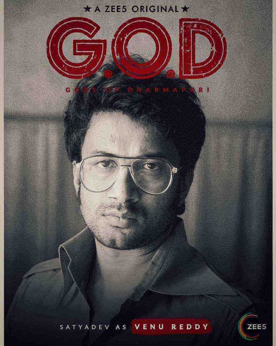 Gods Of Dharmapuri (G.O.D)