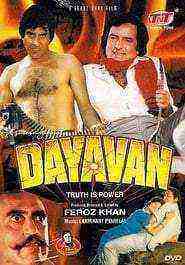 Dayavan (1988)