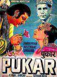Pukar (1939)