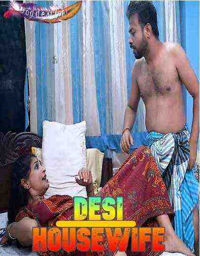 Desi Housewife (2023) GoddesMahi (2023)