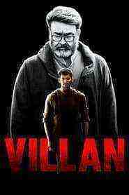 Kaun Hai Villain (Villain)