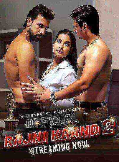Rajni Kaand 2 Season 2 Episode 1 Cineprime (2022)