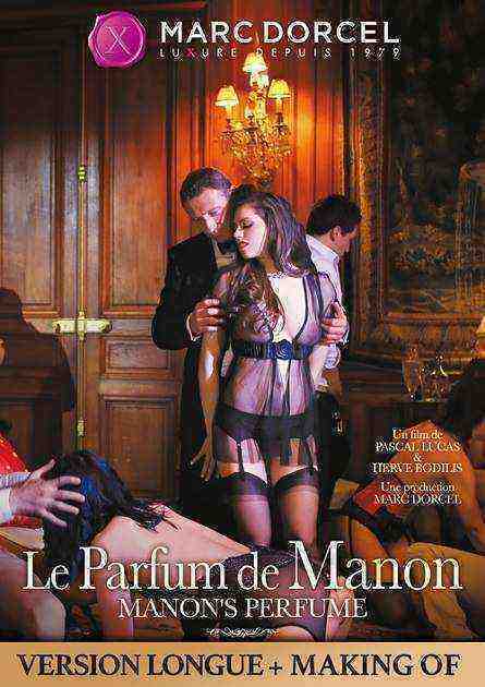 [18+] Manon's Perfume  [Le Parfum De Manon]