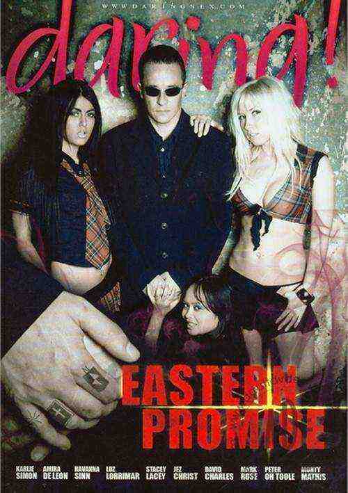 [18+] Eastern Promise