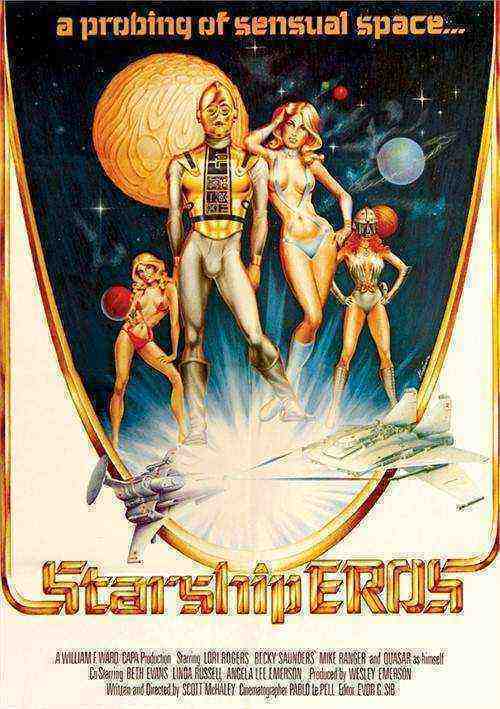[18+] Starship Eros
